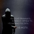 Философские картинки мемы новая подборка 1522923023_filosofiya-kartinki-32.jpg