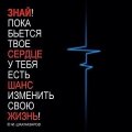 Философские картинки мемы новая подборка 1522923033_filosofiya-kartinki-10.jpg