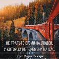 Философские картинки мемы новая подборка 1522923041_filosofiya-kartinki-25.jpg