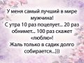 Философские картинки мемы новая подборка