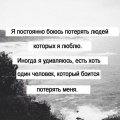 Философские картинки мемы новая подборка 1522923048_filosofiya-kartinki-28.jpg