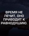Философские картинки мемы новая подборка 1522923064_filosofiya-kartinki-07.jpg