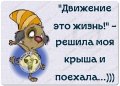 Прикольные картинки, новая подборка мемов 1522923947_prikolnie-kartinki-064.jpg