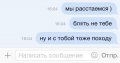 Прикольные картинки, новая подборка мемов 1522923950_prikolnie-kartinki-162.jpg