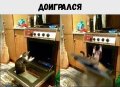 Прикольные картинки, новая подборка мемов 1522923966_prikolnie-kartinki-146.jpg