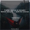 Мемы мотивирующие картинки 1522924265_motivator-31.jpg