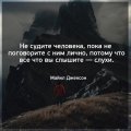 Мемы мотивирующие картинки 1522924285_motivator-21.jpg