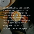 Мемы мотивирующие картинки 1522924298_motivator-28.jpg
