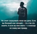 Мемы мотивирующие картинки 1522924298_motivator-47.jpg
