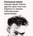 Мемы мотивирующие картинки 1522924306_motivator-07.jpg