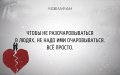 Мемы мотивирующие картинки 1522924320_motivator-06.jpg