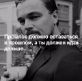 Мемы мотивирующие картинки 1522924327_motivator-19.jpg