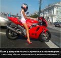 Мемы, картинки для девушек красивые нежные любовь 1536660590_femrwjrpk00.jpg