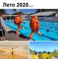Мемы дистанционка самоизоляция 1589194261_mem-distanchonka-07.jpg