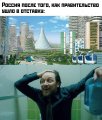 Мемы, смешные мемы 2020 скачать 1589195605_mem-29.jpg
