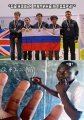 Мемы, смешные мемы 2020 скачать 1589195619_mem-05.jpg