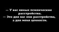 Мемы анекдоты картинки с надписями 1590588221_mem-anekdot-61.jpg