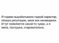Мемы анекдоты картинки с надписями 1590588283_mem-anekdot-59.jpg